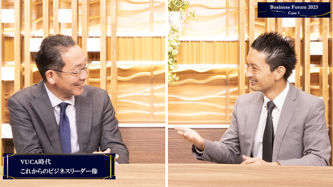 2ショット合成イメージ