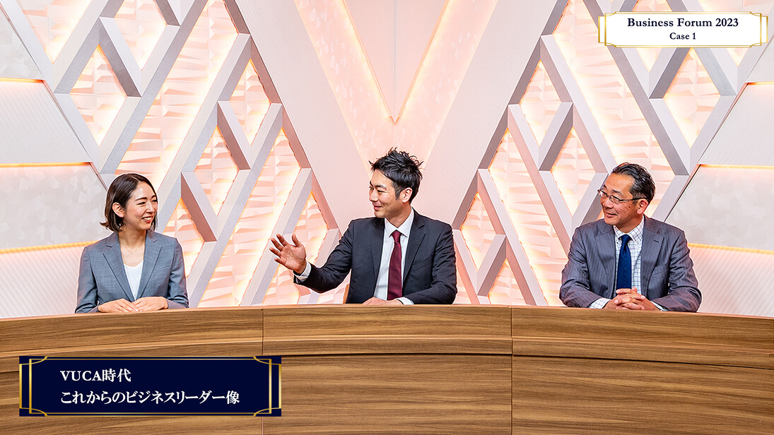 ディスカッション配信イメージ