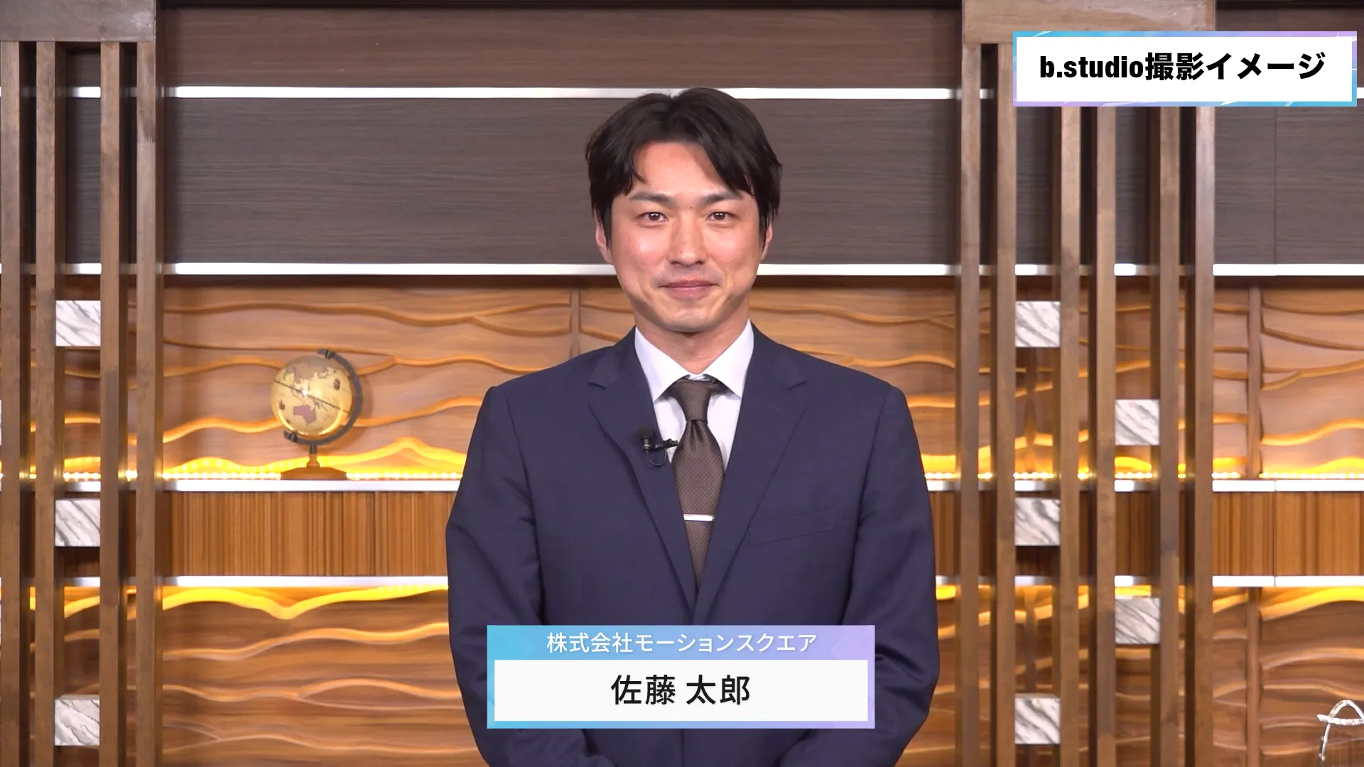 講演イメージ