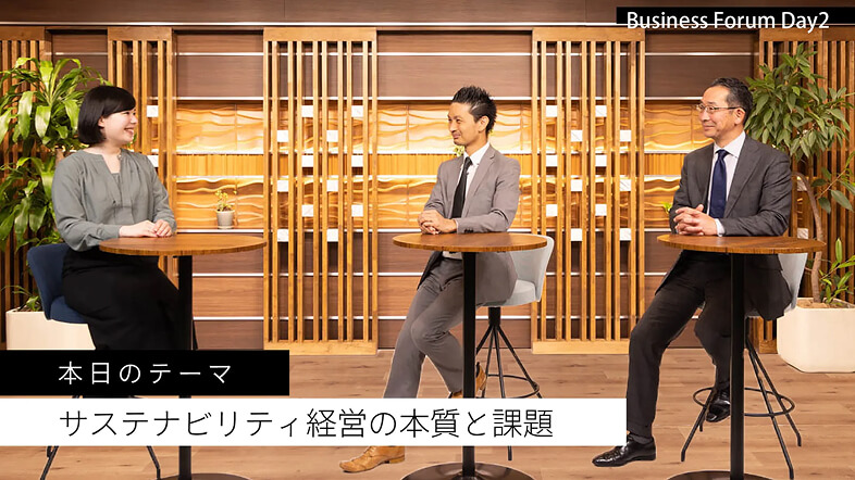 トークセッション配信イメージ
