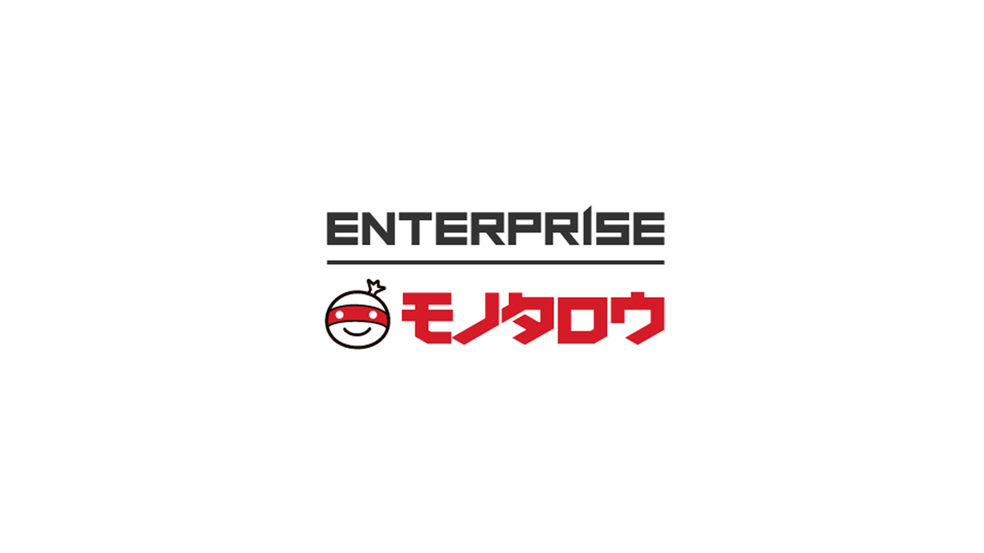 株式会社MonotaRO